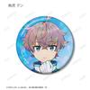 Change the Trading Hologram Badges Box of 11 "Shinkalion World"