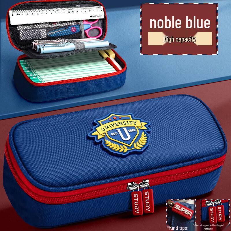 Shuxing Large Capacity Pencil Case for Students