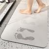 Quick Dry Diatomite Bath Mat PU Non Slip Floor Rug 60x40CM Bath Mat