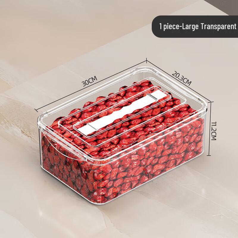 Large Food Storage Container
