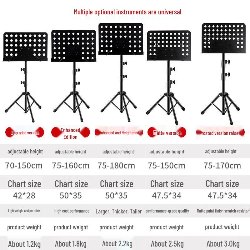 Jun Ding Ying YM Professional Portable Foldable Music Stand