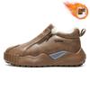 Snow Boots New Winter Velvet Warm Thick-soled Non-slip Cotton Boots Outdoor Thickened Cotton Shoes