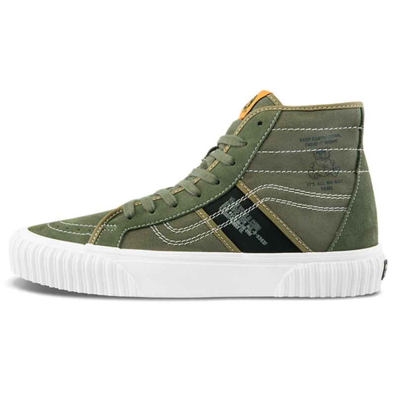 

Vans Sk8 Hi Gym Issue World Code Series Vans VN0A5JIUA06 37