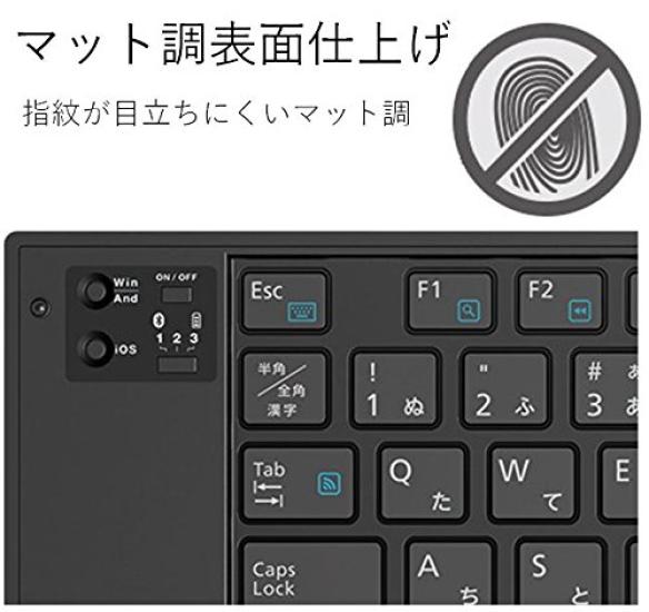 ELECOM Foldable Bluetooth Keyboard, Multi-Pairing, Black, TK-FLP01BK