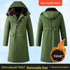 Men's Extra Long Winter Coat - Army Green, Waterproof, Windproof, Thickened Cotton with Removable Velvet Lining, Coldproof for Northeast Winters.