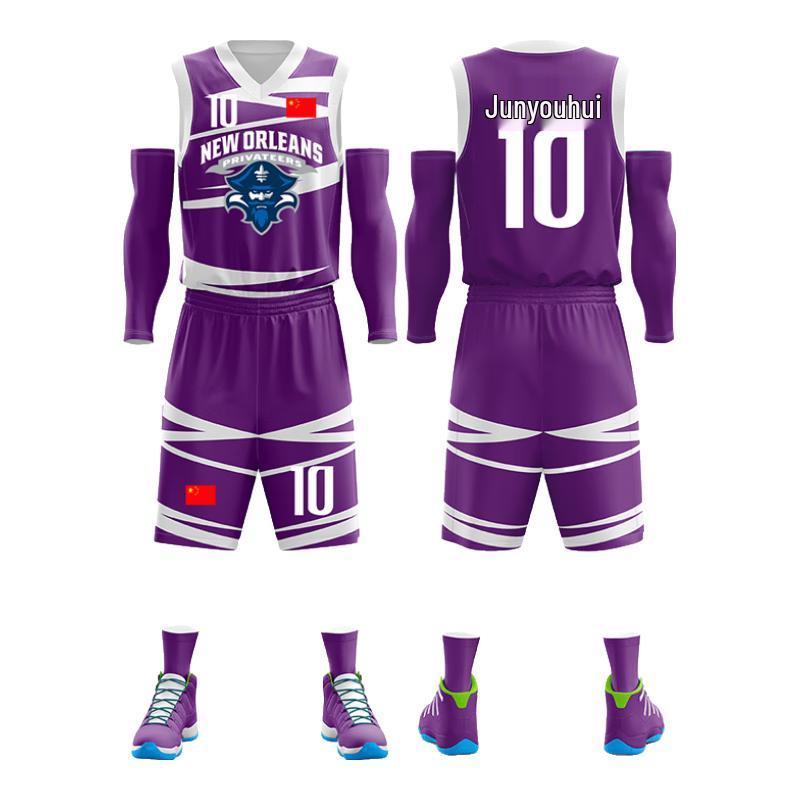 Customizable Unisex Basketball Jersey & Shorts Set M