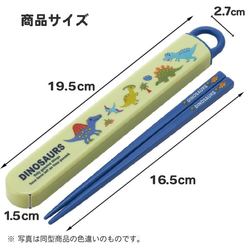 Skater Character 24 Antibacterial Dishwasher Safe Soft Lid Tight Lunch Box Square Lunch Box 450ml Case Set Lunch Cloth Kids Children Soft Tight Lock