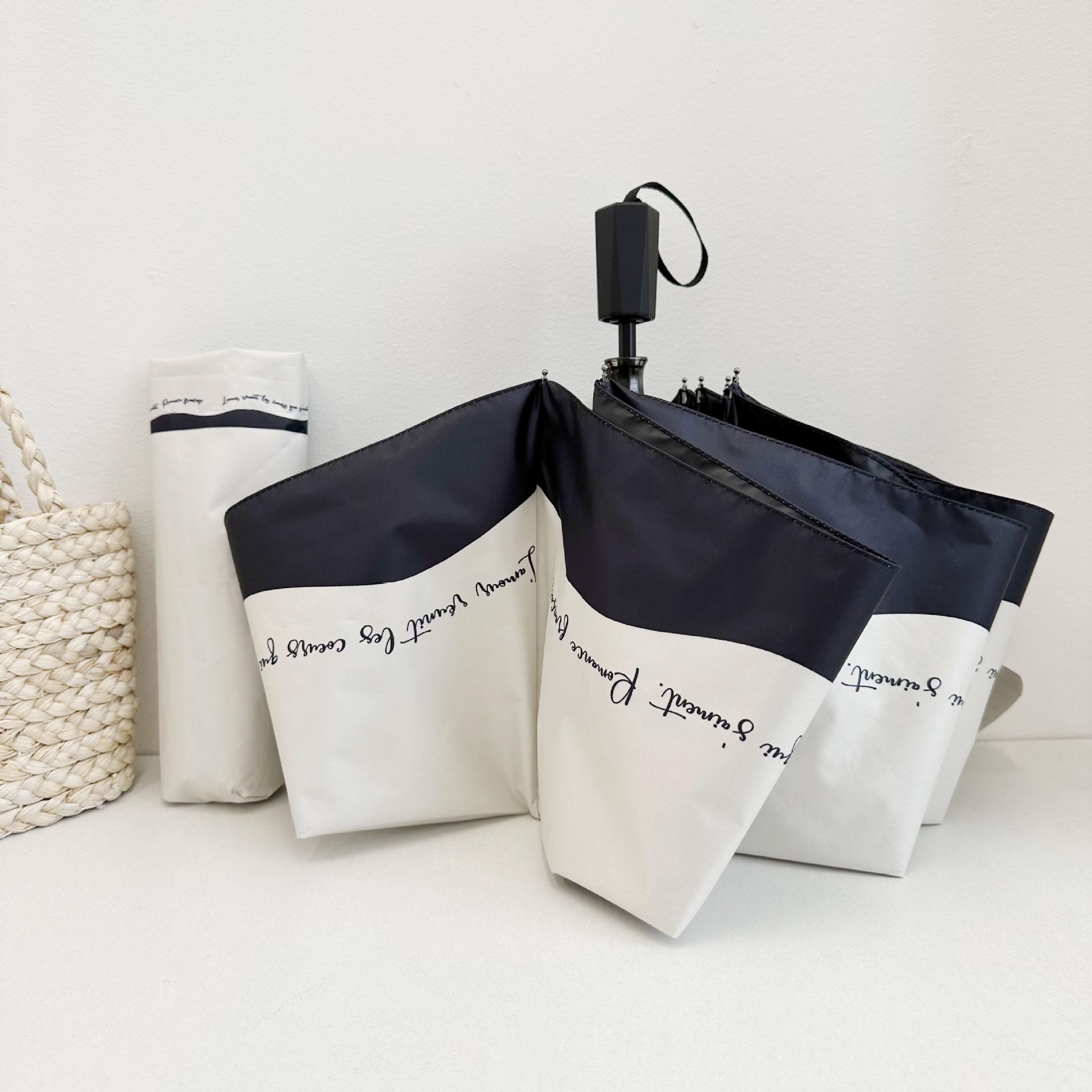 

Романтичный женский зонтик во французском стиле: Черно-белая окантовка, защита от ультрафиолета и солнца, автоматическая для солнечных и дождливых дней