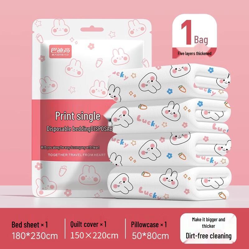 BADIGAO Disposable Travel Essentials