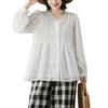 Lace Relaxed Cute Just the Right Chic Plus Cotton Soft [JINJUDUO] Women's Long-Sleeve Shirt, V-Neck, Silhouette, Elegant, Stylish, Tunic, Innerwear,