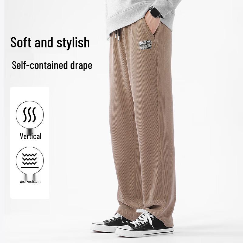 Baleno Men's S&K Chenille Straight-Leg Casual Pants