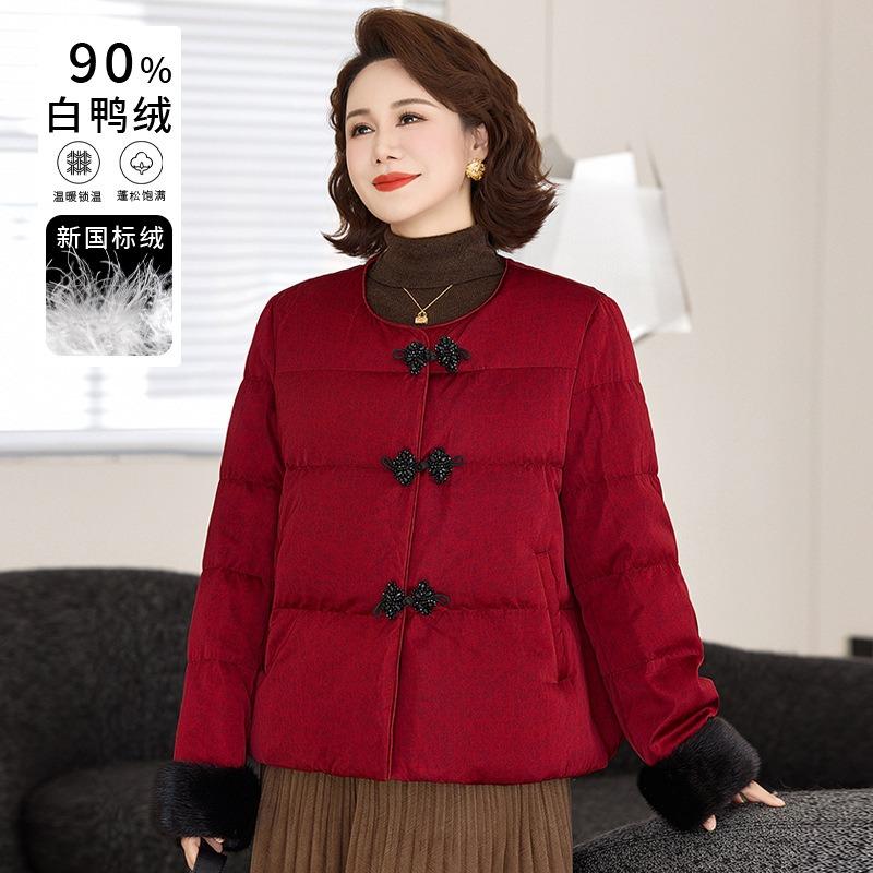 Type new mid-autumn and winter thickened down jacket medium women's winter short down jacket