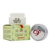 QIANLI Brigenten Face Cream Moisturizing Refreshing Friming Skin Care Skin Streaming Facial Cream