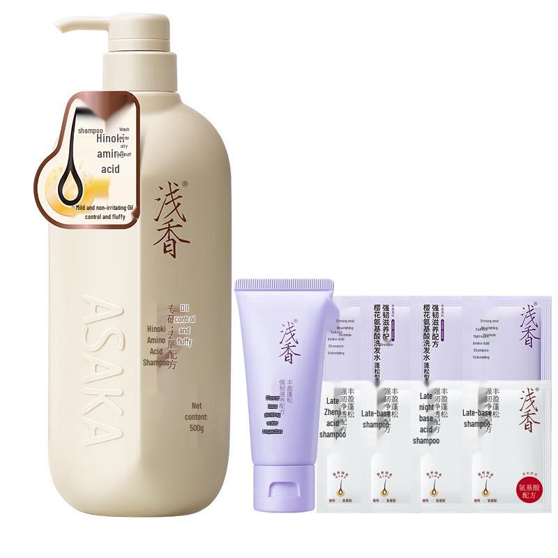 

ASAKA Amino Acid Shampoo - Dandruff & Oil Control