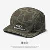 American-style camouflage baseball cap, men's workwear style, soft brim, five-panel design, makes the face appear smaller, short brim, embroidered