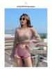 2025 Women's Three-Piece Split Swimsuit: Long-Sleeved, Sun-Protective, Sexy, Slim, Fairy-Inspired for Hot Springs.