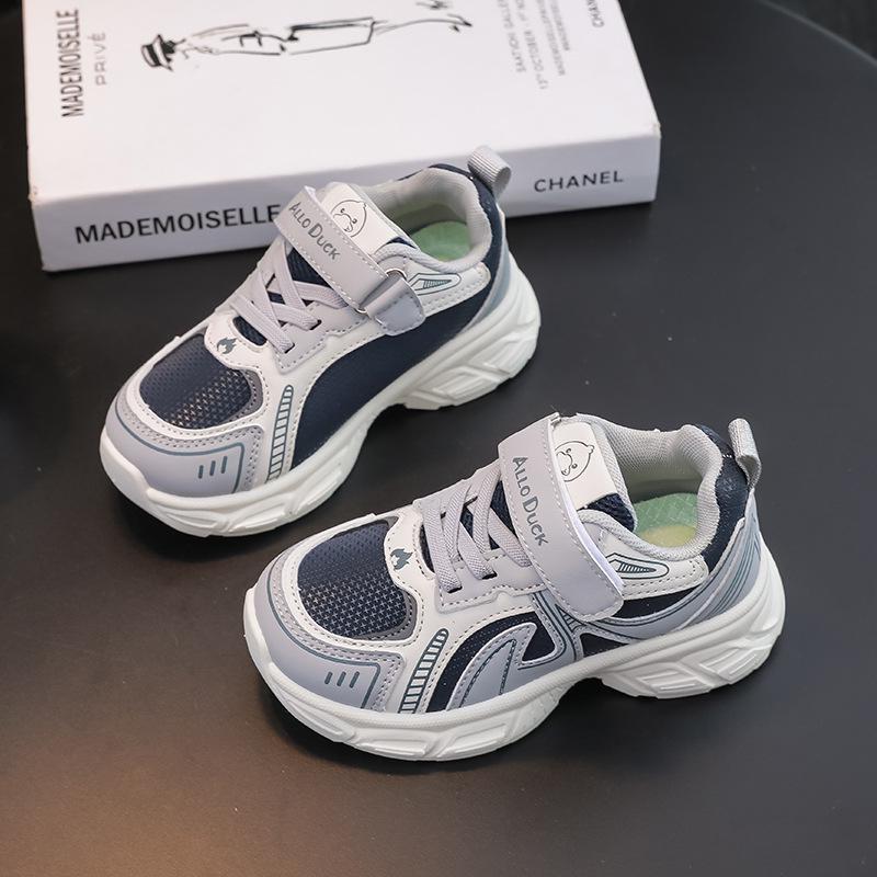 

Waterproof Winter Sports Shoes for Kids – Leather, Velvet-Lined Warm Casual Running Shoes for Boys & Girls. Size 38 - 23.6 cm