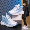 Girls' sports shoes 2025 spring and autumn new children's shoes boys' fashion soft sole non-slip medium and older children's breathable dad shoes