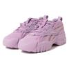 Reebok Cardi B X Club C V2 Women's Puzzled Purple GW6693