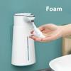 Automatic Soap Dispenser, 400ml Touchless Foaming Soap Dispenser Wall-Mounted Liquid Alcohol Spray Smart Hand Washing Machine
