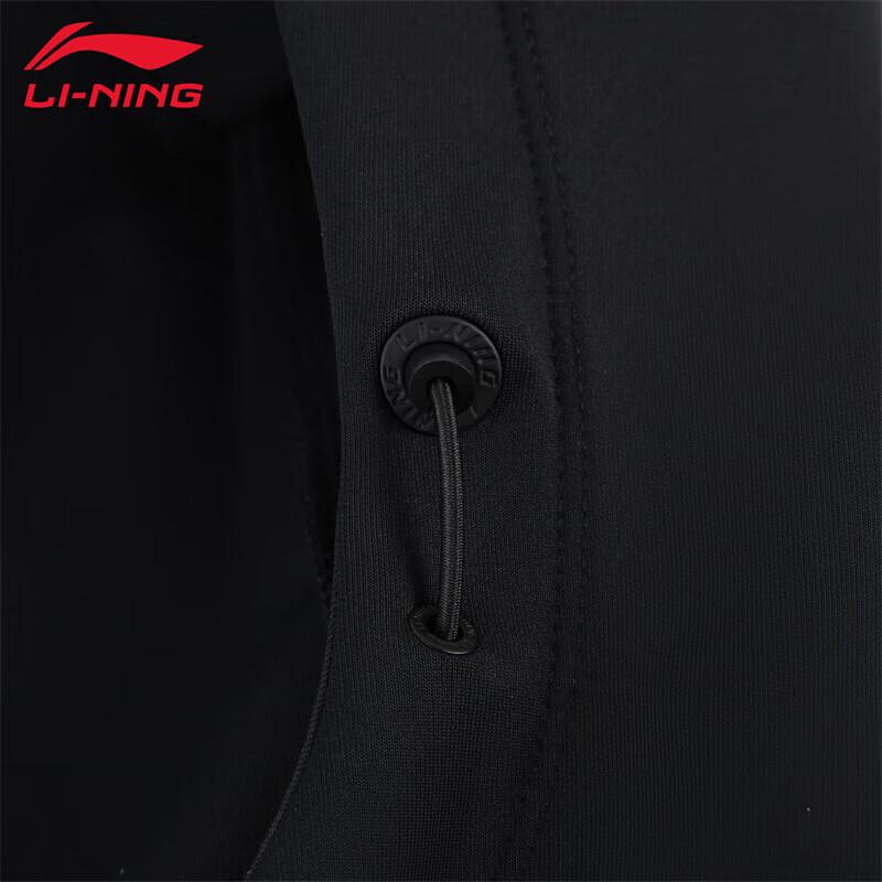 Li-Ning Men's 2025 H25-1 Sporty Sweatshirt