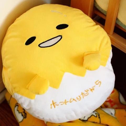 

Adorable Gudetama Plush Toy Lovely Stuffed Japanese Style Pillow Blanket Warm Hand Pillow Back Cushion Anime Plushies Xmas Gifts Only Pillow