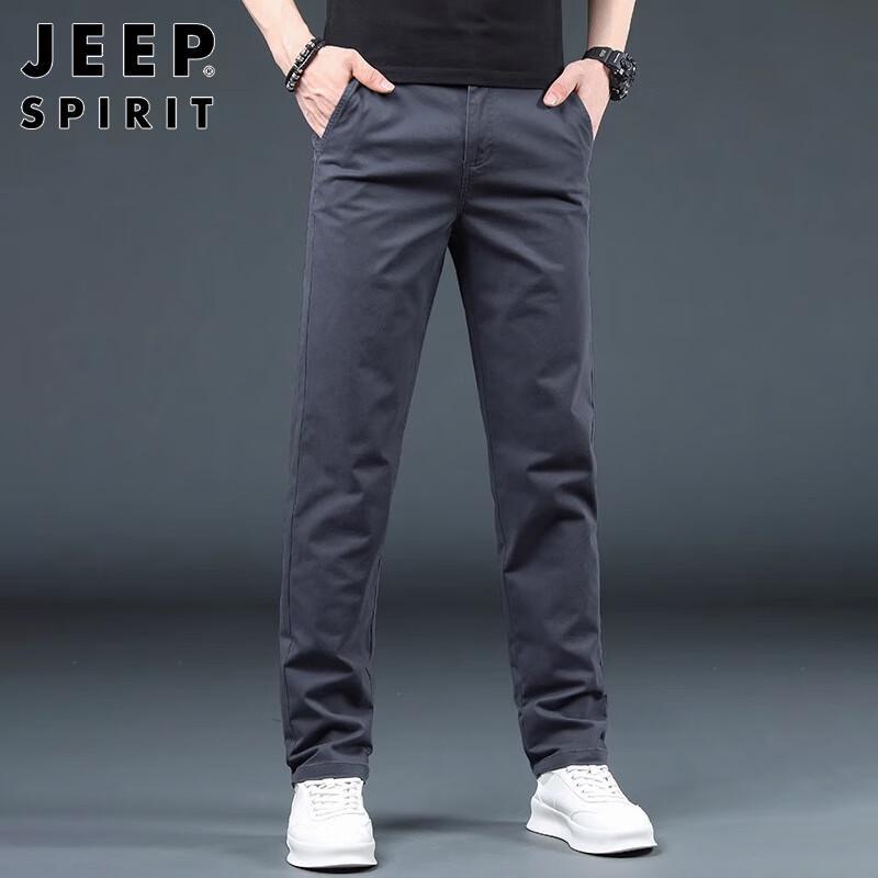 JEEP SPIRIT Men's Straight-fit Stretch Casual Pants for Autumn/Winter