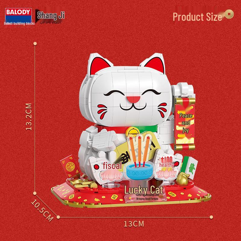 

Конструктор Beiledi: Модель Счастливого Кота для Удачи и Благополучия - Образовательное Украшение для Новоселья.