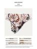 Reversible Mulberry Silk Scarf: Hand-Rolled Edge, Double-Sided Print for Autumn & Winter