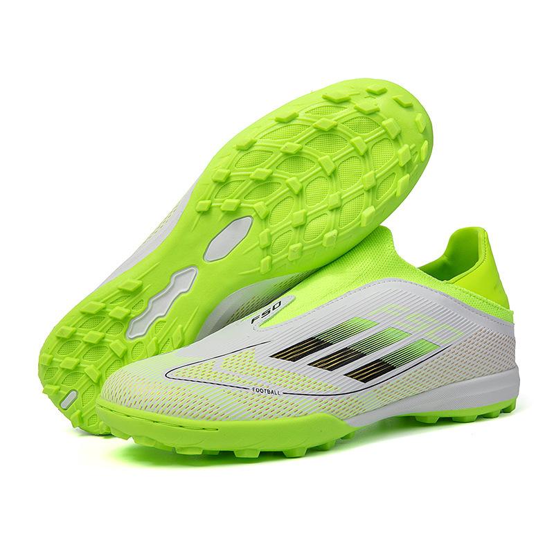 World Cup F50 Football Shoes Artificial Turf Long Broken Nails Football Shoes Competition Training Shoes