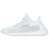 Yeezy Boost 350 V2 'Cloud White Non-Reflective' Men's FW3043
