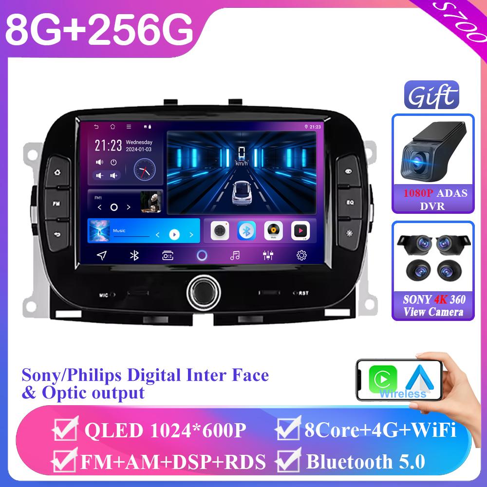 Android Auto Car Radio For FIAT 500 2016 2017 2018 2019 Stereo Head Unit NO 2DIN DVD Multimedia Player Navigation GPS Screen BT