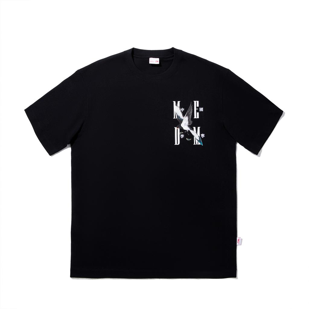 Li Ning Daily Prosperity Series Comfortable Loose Versatile Short Sleeve T-Shirt Men Tops Black AHSV607-2