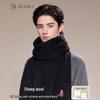 JIUMU Men's Embroidered Wool Scarf