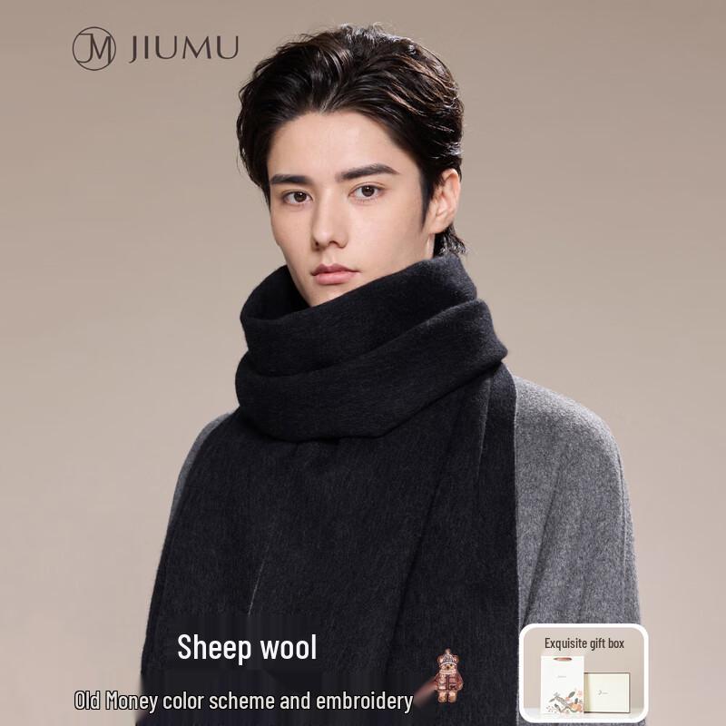 JIUMU Men's Embroidered Wool Scarf