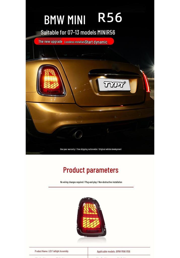 LED Flowing Turn Signal Rear Tail Light Assembly for 07-13 BMW MINI R56/R57/R58/R59.