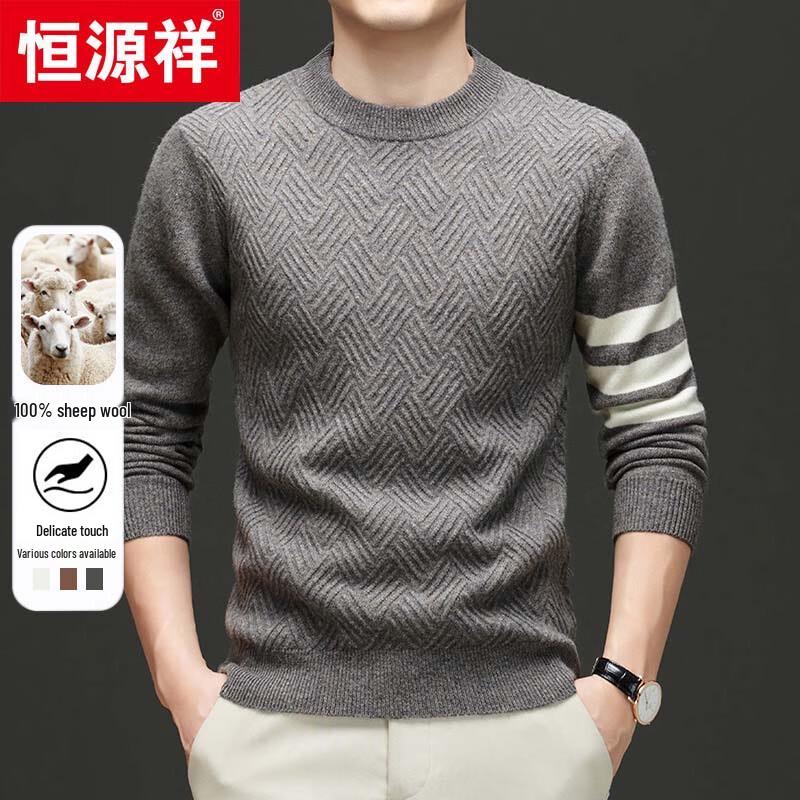 Hengyuanxiang Men's 100% Wool Round Neck Thickened Sweater