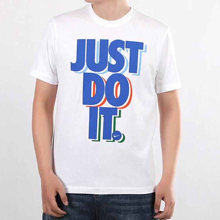 Nike Sports Running Training Fitness Breathable Short Sleeve T-Shirt Men Tops White CK2784-100