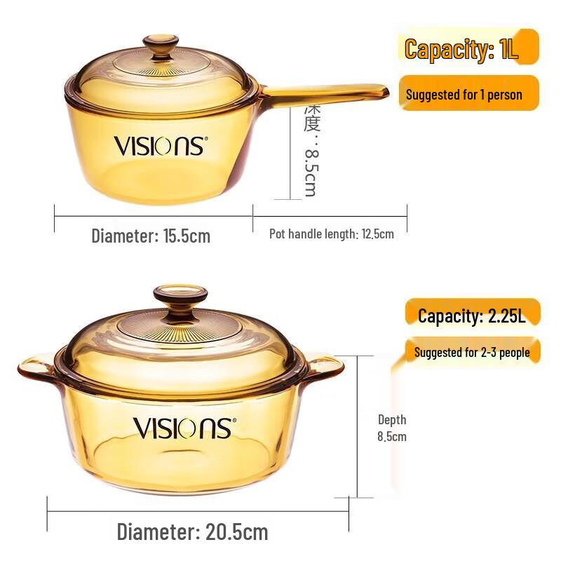 Corning Amber Visionlines Glass Pot Set (2-Piece)