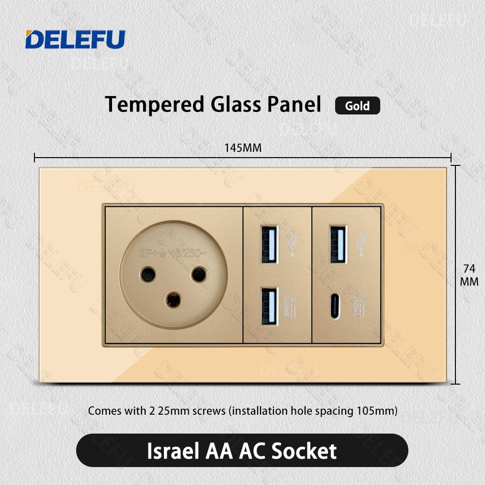 DELEFU Glass SC70 Panel 145mm Gold Israeli Standard USB C-type Fast Charging Wall Socket Switch TV Phone CAT5 CAT6