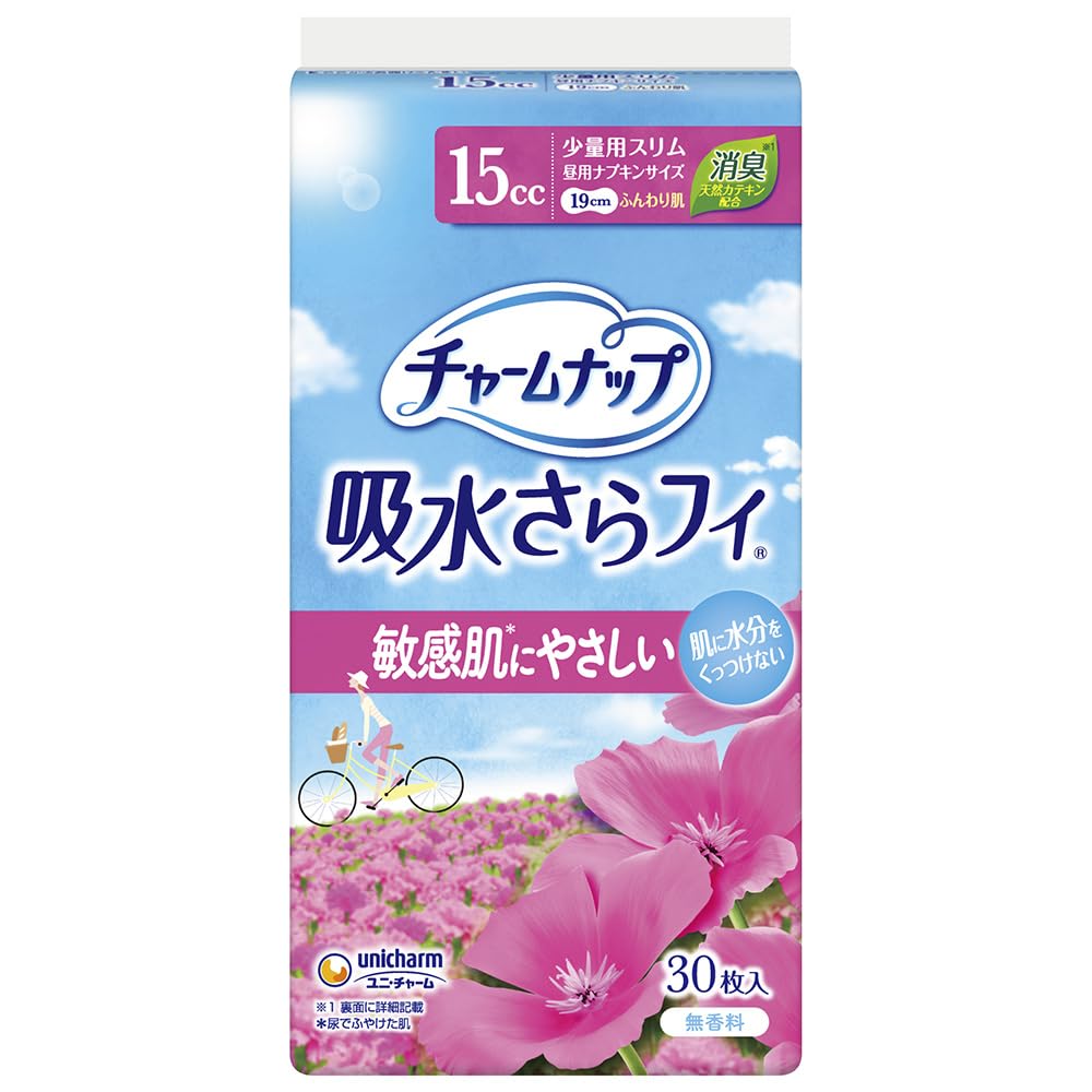 

CharmNap Soft Skin for Light 30 Daytime Pad Size 19cm Light Women, 15cc, Use, Unscented, Pads, (For Incontinence)