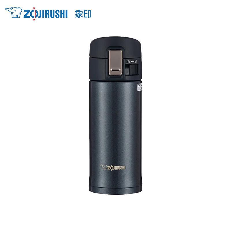 Zojirushi SM-KR36 Stainless Steel Vacuum Insulated Mug 360ml