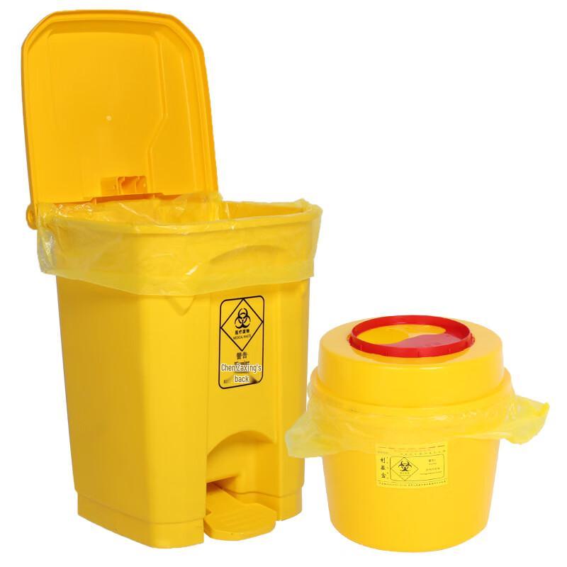 Ronghe Yellow Large Flat Top Trash Bags