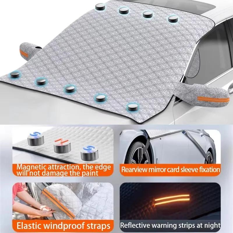 Magnetic Car Windshield Snow Shield Four Seasons Car Cover Front Window Anti UV Frost Protection Snow Cover Sunshade