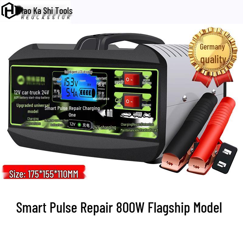 Haokashi Jiabao Smart 12V/24V Battery Charger