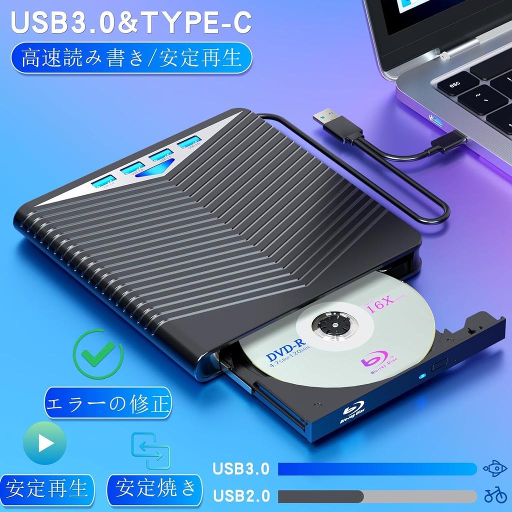 Conreruru Drive External Player Compatible Player Supports Portable Drive Player Compatible with Windows OS BD Drive External DVD Player with USB5V2A