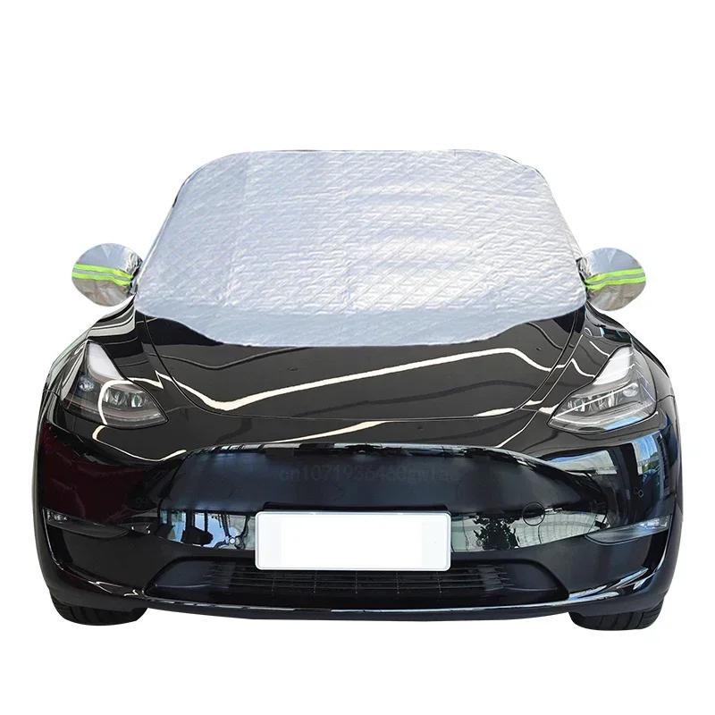 New Car Windshield Snow Edges Car cover Snow Windshield Sun Shade Car accessories Four seasons universal Anti-collision stickes Sedan