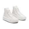 Converse קאמפרס אול סטאר מוב פלטפורמה 'לבן' A04185C