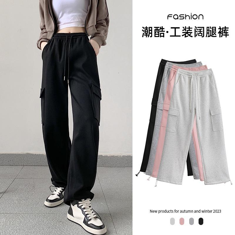 Tie Overalls Women's Autumn New High-waisted Straight Loose Sports Casual Parachute Wide-leg Pants