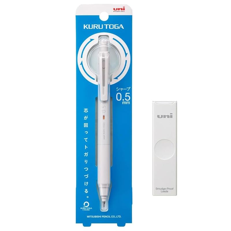 

mitsubishi pencil Kurtga mechanical pencil Refill set [Kurtoga KS model 0.5mm light gray] + [Uni color case 0.5mm HB white]